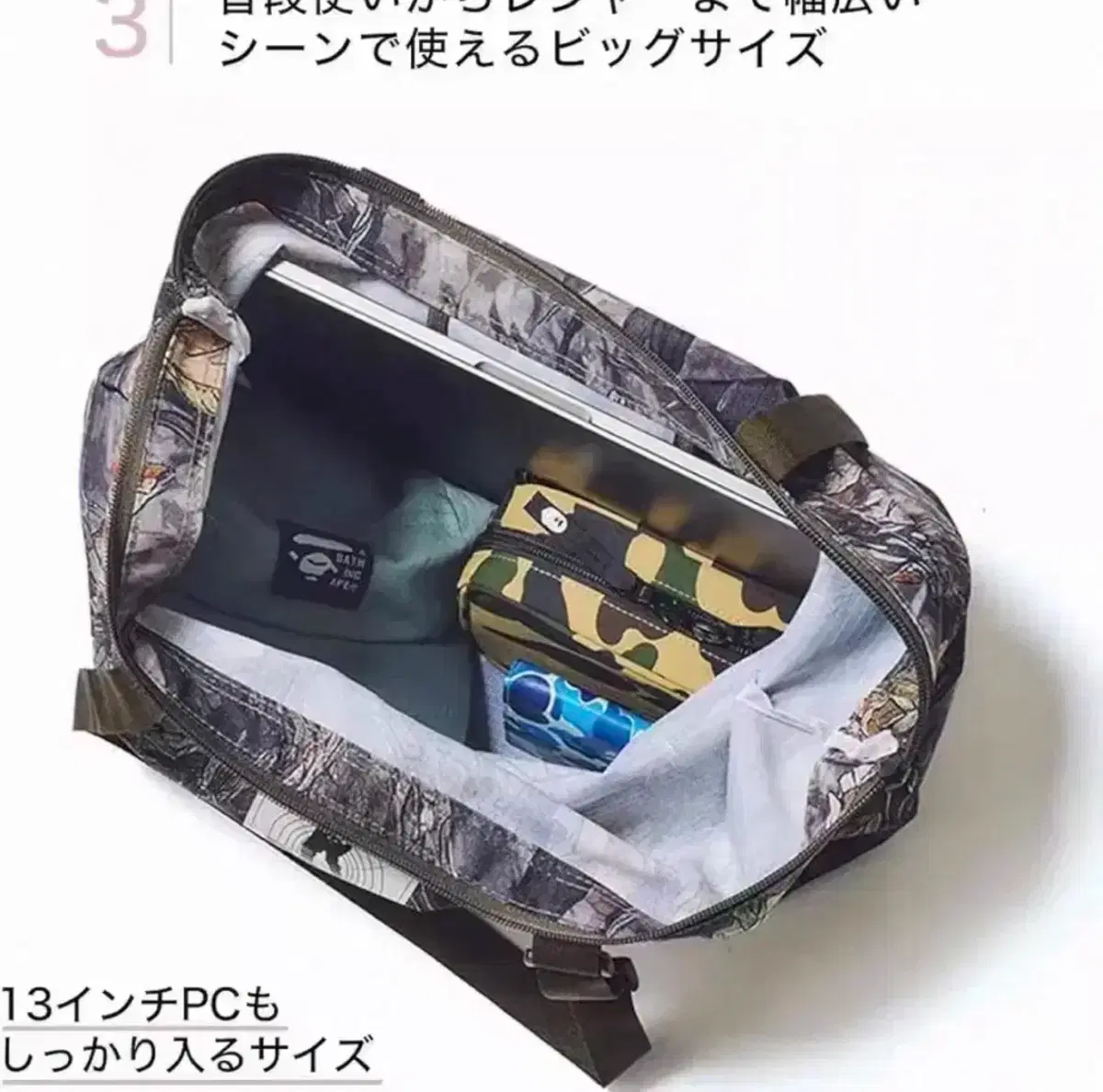 thumbnail-4